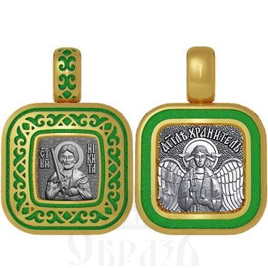 нательная икона святой великомученик никита гофтский, серебро 925 проба с золочением и эмалью (арт. 01.079)