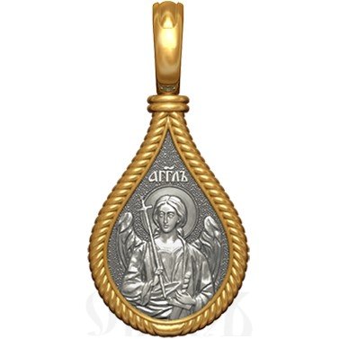 нательная икона св. праведная анна, серебро 925 проба с золочением (арт. 06.005)